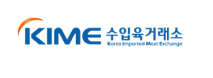 KIME 수입육거래소